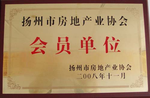 ���خa(ch��n)�I(y��)�f(xi��)�����T��λ